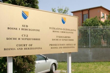 Sud BiH prihvatio zahtjev za odgađanje ročišta predsjedniku Srpske