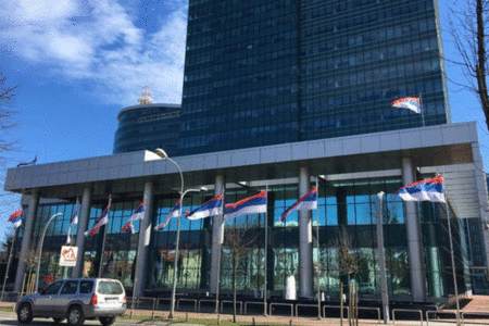 Vlada Republike Srpske sjedište