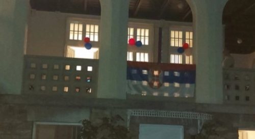 SRPSKE TROBOJKE VIJORE SE U ZAGREBU Naši preci su se borili da svaki Srbin danas ponosno nosi srpsku zastavu