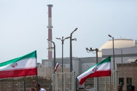 IRAN POČEO SA OBOGAĆIVANJEM URANIJUMA Teheran o svojim akcijama obavijestio UN-ovo tijelo za nuklearni nadzor