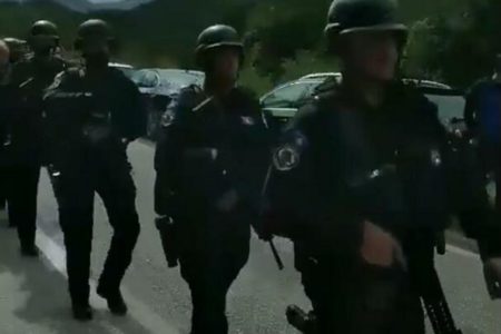 SLOVENIJA: Policija traži pomoć javnosti! (FOTO)