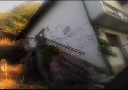 PONOVO uvrjedljivi grafiti u Doboju