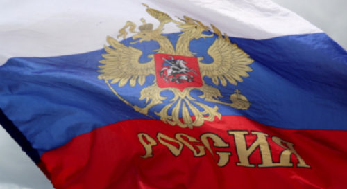 NOVI ISTORIJSKI MAKSIMUM Međunarodne rezerve Rusije iznose 621 milijardi dolara