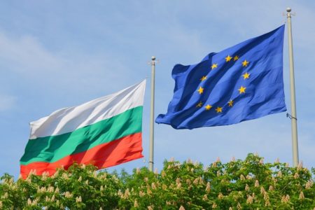 EVROPSKA UNIJA izvodi Bugarsku pred Sud pravde!