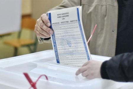 PROVJERITE PODATKE CIK: Objavljen birački spisak