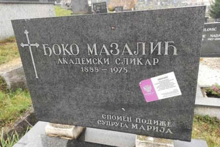 SPRIJEČENA SRAMOTA Građani platili dug i spriječili prekopavanje groba čuvenog slikara Đoke Mazalića u Sarajevu