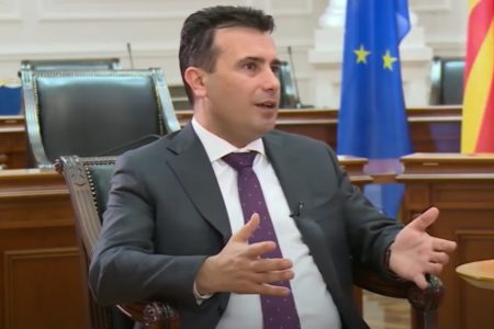 ZORAN ZAEV: Među stradalima ima i državljana Srbije! (VIDEO)
