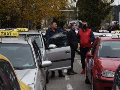 STANJE JE KATASTROFALNO: U Podgorici protestuju taksiti, prozivaju i inspektore!