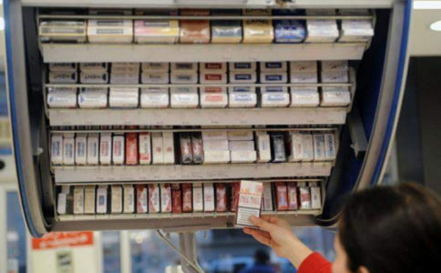 UIO BIH OTKRIVA: Da li će poskupiti cigarete od 1. januara?