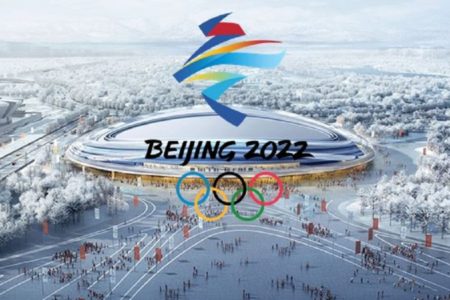Zimske olimpijske igre Peking 2022. sport