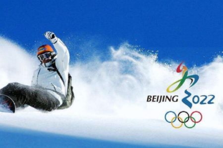 POLA SVIJETA NE ŽELI na Olimpijske igre u Peking!