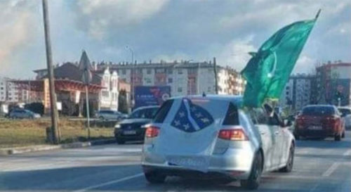 Ispravka: Zastava Republike BiH nije isto što i zastava Armije RBiH