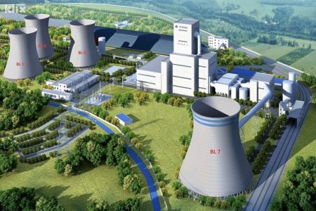 SKANDAL! BiH DALA NEZAKONITU garanciju za KREDIT namijenjen gradnji Bloka7 termoelektrane Tuzla