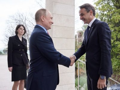 ZAJEDNIČKI PLAN DJELOVANJA: Rusija i Grčka potpisale pet sporazuma