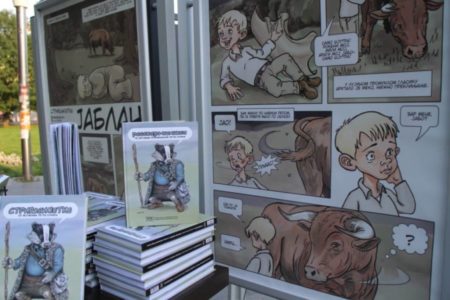 ČUVAJU I ŠIRE DEVETU UMJETNOST Sve više domaćih autora stripa