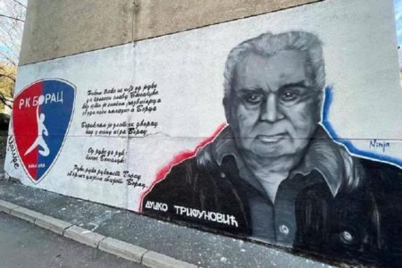BANJALUKA BOGATIJA za sjajan grafit legendarnog pisca i Borčevog navijača! (FOTO/VIDEO)