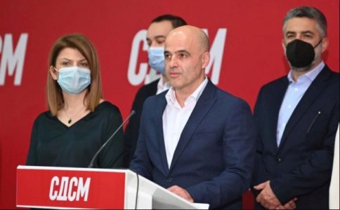 KOVAČEVSKI DANAS PREDLAŽE sastav i strukturu nove vlade Sjeverne Makedonije