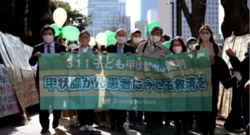 NUKLEARNA KATASTROFA u Fukušimi: Mladi Japanci traže MILIONSKU ODŠTETU jer im je OTKRIVEN RAK