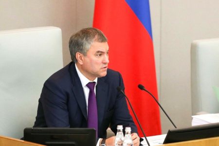 RUSIJA SE POVLAČI IZ BALTIČKE KONFERENCIJE Odluku o istupanju saopštio predsjednik Dume