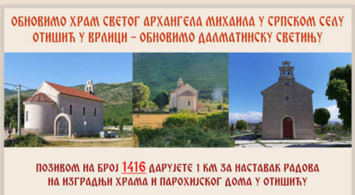 UJEDINJENI ZA OBNOVU SVETINJE Pozovite broj 1416 za pravoslavni hram u Dalmaciji