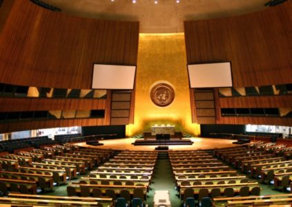 „ZA“ GLASALO 141 OD 193 ČLANICA Generalna skupština UN usvojila rezoluciju protiv Rusije