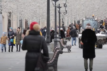 SNAŽNA EKSPLOZIJA u centru Donjecka, nedaleko od zgrade Vlade (VIDEO)