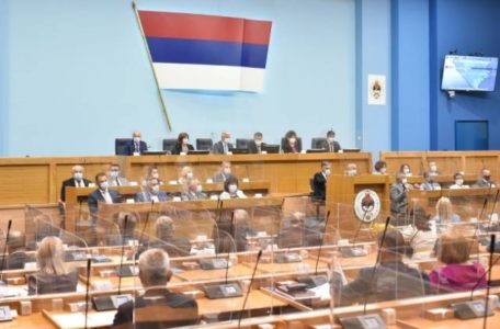 NASTAVLJENA SJEDNICA NSRS Rasprava o nacrtu Izmjena i dopuna Krivičnog zakona Srpske