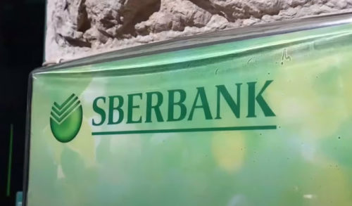 „SPAŠAVAMO OKO 400 ZAPOSLENIH U BANCI“: Sberbanka Banjaluka je sada banka Republike Srpske