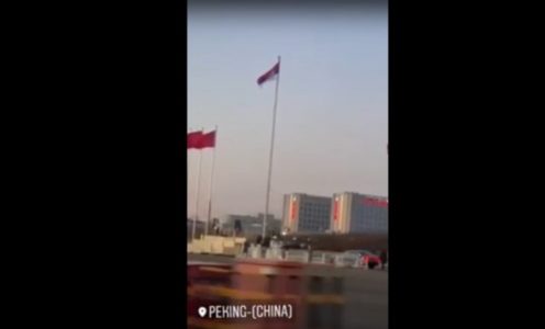 HIT U KINI: VIDEO SRPSKE ZASTAVE u Pekingu ima 63 miliona PREGLEDA (VIDEO)
