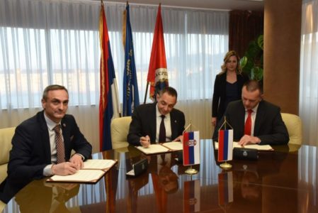 SARADNJA MUP-a SRPSKE I SRBIJE: Lukač, Vulin i Đurđević potpisali sporazum