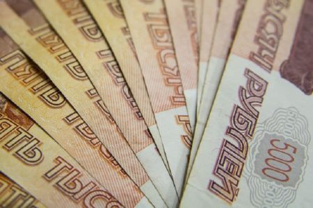 KURS RUBLJE SE STABILIZOVAO Ruske obveznice ponovo na aukciji