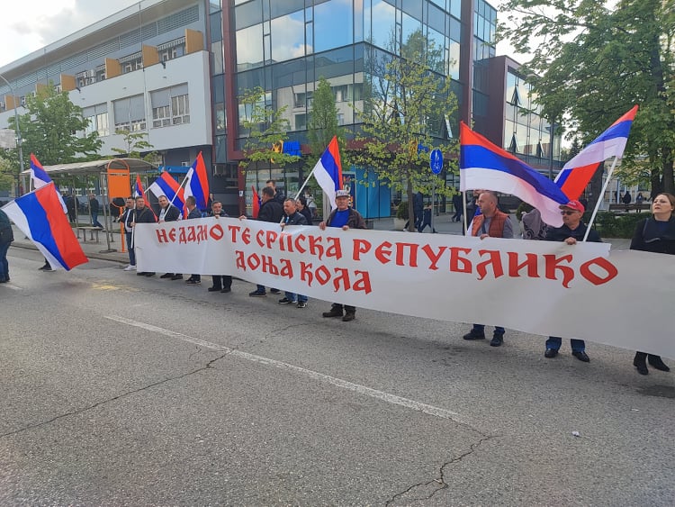 skup sloboda trg krajine Banja Luka