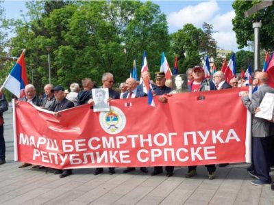 marš besmrtnog puka Republike Srpske