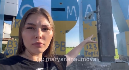 „SVE ĆE BITI RUSIJA, OSIM KOSOVA JER JE KOSOVO SRBIJA“ Ruska bodibilderka poslala moćnu poruku iz Marijupolja, ne može joj niko ništa (FOTO)