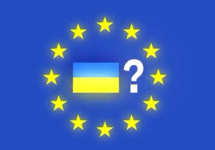 EVROPSKA UNIJA OBEĆALA POMOĆ Fon der Lejen: Ukrajina napreduje prema članstvu ka EU