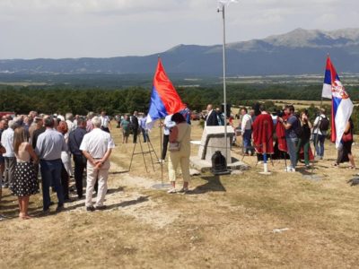 NEVESINJSKA PUŠKA Obilježavanje 147 godina od ustanka srpskog naroda u Hercegovini