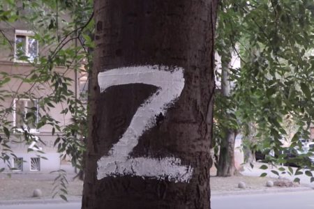 DOBRODOŠLICA POSJETIOCIMA EXIT FESTIVALA Veliki broj slova „Z“ išaran duž cijelog Novog Sada (FOTO)