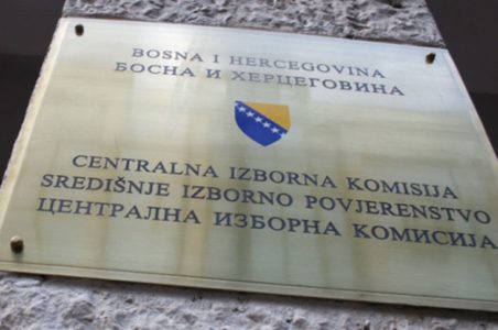 CIK BiH Objavljen javni poziv za izbor kandidata za Supervizore izbornog procesa