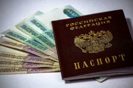 UKRAJINA UVODI RIGOROZNE KAZNE Do 15 godina zatvoraza uzimanje ruskog pasoša