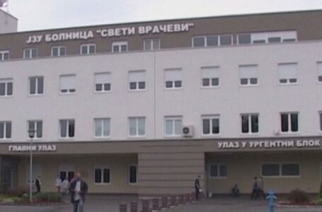 VLADA DONIJELA ODLUKU Smijenjeni direktori u tri bolnice u Srpskoj