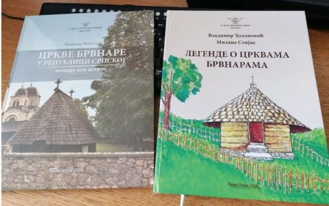 NASTAVLJENA SARADNJA DVA MUZEJA Promocija tri knjige Vladimira Đukanovića u Sirogojnu