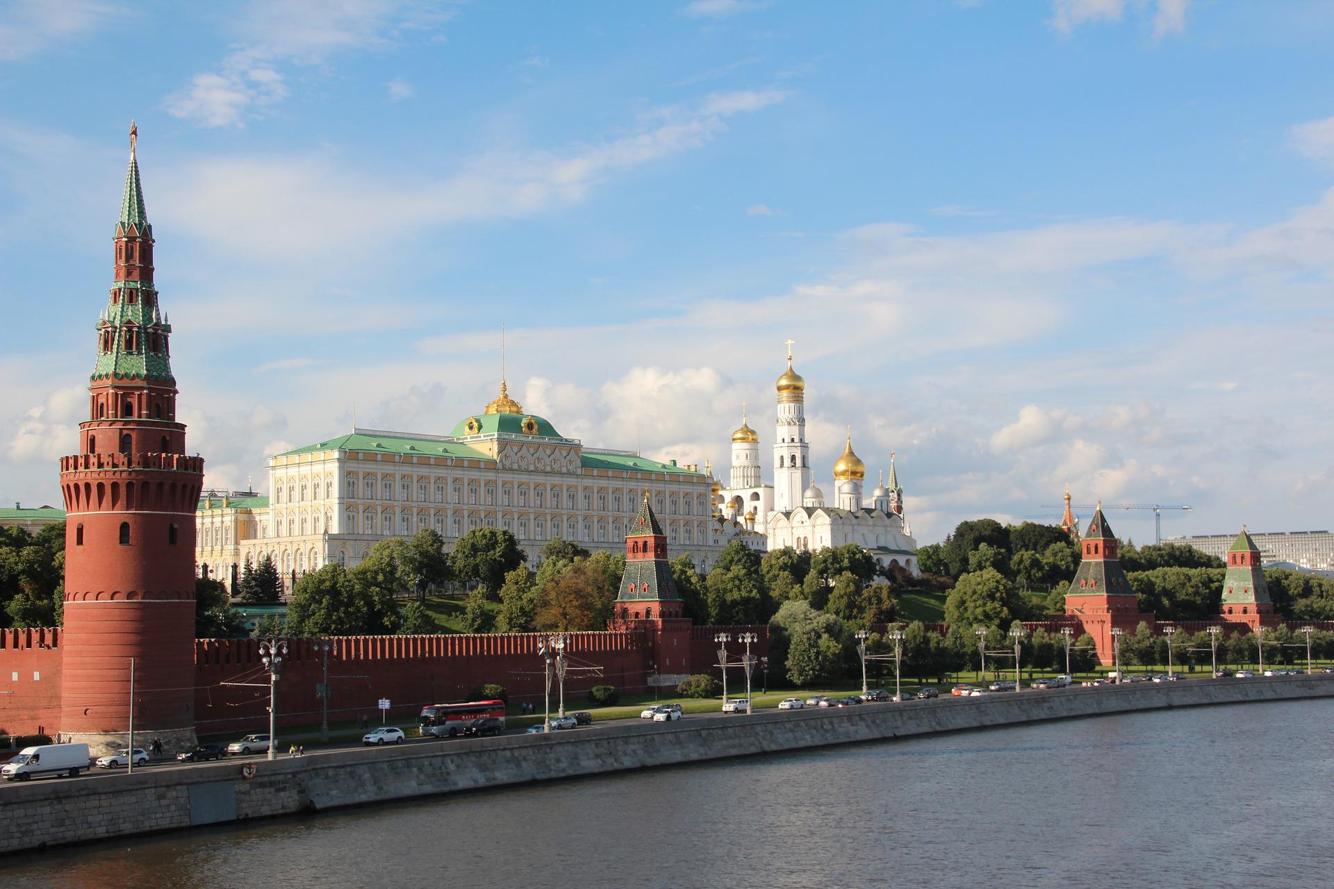 Moskva Rusija Kremlj
