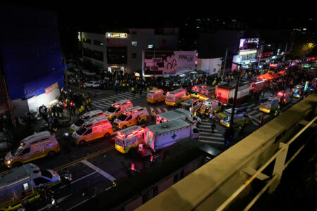 KOBNA PROSLAVA NOĆI VJEŠTICA U SEULU Južnokorejska policija prihvatila odgovornost za tragediju