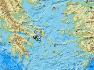 USLIJEDILA SERIJA POTRESA Zemljotres kod grčkog ostrva Evija
