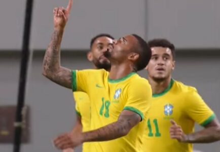 Brazil pregazio Južnu Koreju i zakazao meč sa Hrvatskom u četvrtfinalu