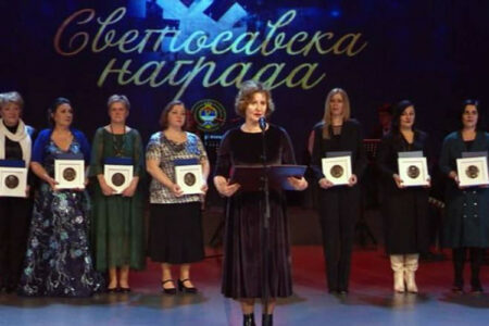 Uručene Svetosavske nagrade za 40 prosvjetnih radnika u Srpskoj