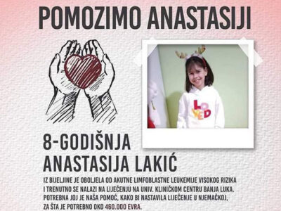 DOBILI PREDRAČUN ZA LIJEČENJE Fond solidarnosti u kontaktu sa porodicom Anastasije Lakić (8) iz Bijeljine (FOTO)