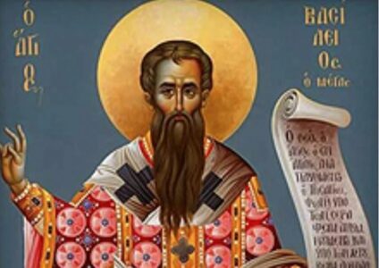 Dan posvećen Prepodobnom Vasiliju Ispovjedniku: Vjeruje se da danas treba izbjegavati svađe i loše misli