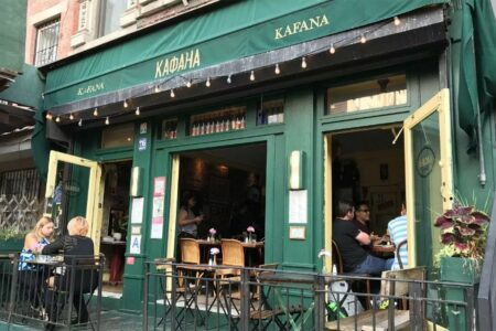 Srpska kafana među najboljih 100 restorana u Njujorku (VIDEO)