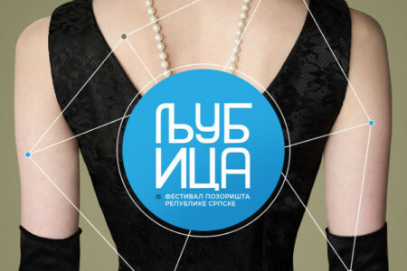Prvi festival pozorišta Republike Srpske: “Ljubica” od 19. do 23. maja u Gradišci